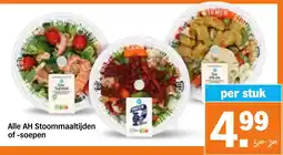 Albert Heijn Alle AH Stoommaaltijden of soepen aanbieding