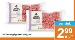 Albert Heijn AH Gemengd gehakt aanbieding