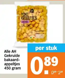 Albert Heijn Alle AH Gekruide bakaard appeltjes aanbieding