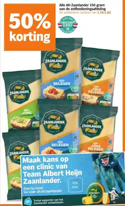 Albert Heijn Alle AH Zaanlander van de zelfbedieningsafdeling aanbieding
