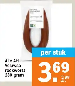 Albert Heijn Alle AH Veluwse rookworst aanbieding