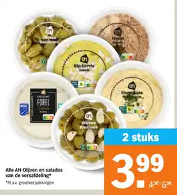 Albert Heijn Alle AH Olijven en salades van de versafdeling aanbieding