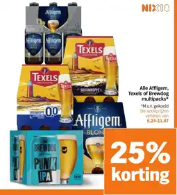 Albert Heijn Alle affligem texels of brewdog multipacks aanbieding
