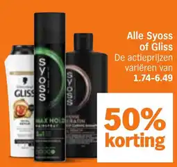 Albert Heijn Alle syoss of gliss aanbieding