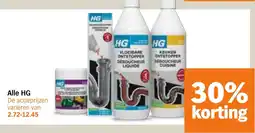 Albert Heijn Alle HG aanbieding