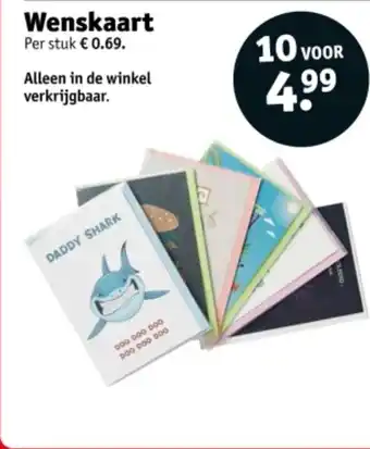 Kruidvat Wenskaart aanbieding