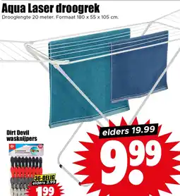 Dirk Aqua Laser droogrek aanbieding