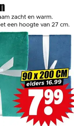 Dirk Fleece hoeslaken aanbieding