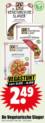 Dirk De Vegetarische Slager aanbieding