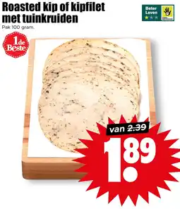 Dirk Roasted kip of kipfilet met tuinkruiden aanbieding