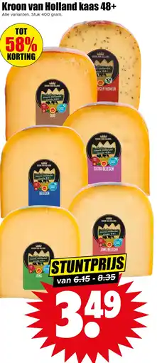 Dirk Kroon van Holland kaas 48+ aanbieding