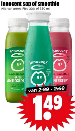 Dirk Innocent sap of smoothie aanbieding