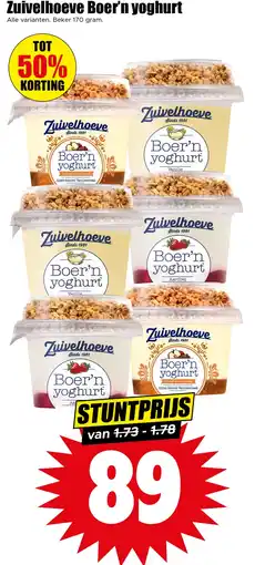 Dirk Zuivelhoeve Boer'n yoghurt aanbieding