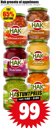 Dirk Hak groente of appelmoes aanbieding
