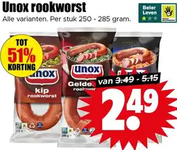 Dirk Unox rookworst aanbieding