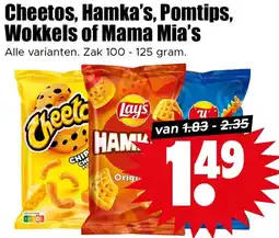 Dirk Cheetos, Hamka's, Pomtips, Wokkels of Mama Mia's aanbieding