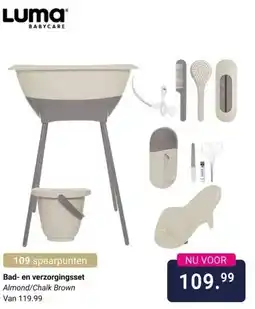 Van Asten BabySuperstore Bad en verzorgingsset aanbieding