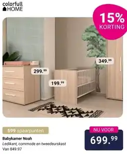 Van Asten BabySuperstore Babykamer Noah aanbieding