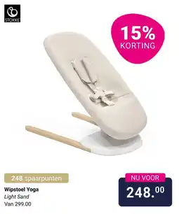 Van Asten BabySuperstore Wipstoel Yoga aanbieding