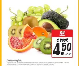 Jumbo Combikorting fruit aanbieding