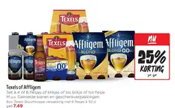 Jumbo Texels of Affligem aanbieding