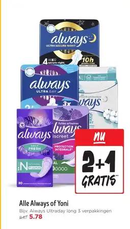 Jumbo Alle Always of Yoni biologique aanbieding