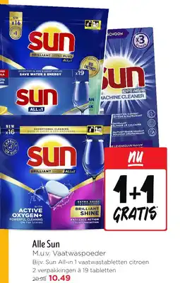 Jumbo Alle Sun aanbieding