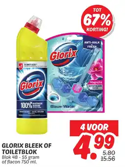 Dekamarkt Glorix bleek of toiletblok aanbieding