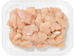 Hoogvliet Hoogvliet Kipfiletblokjes aanbieding