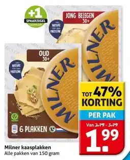 Hoogvliet Milner kaasplakken aanbieding