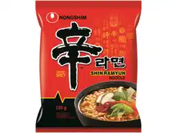 Hoogvliet Nongshim Shin Ramyun noedels aanbieding