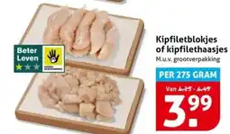 Hoogvliet Kipfiletblokjes of kipfilethaasjes aanbieding