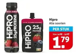 Hoogvliet Hipro aanbieding