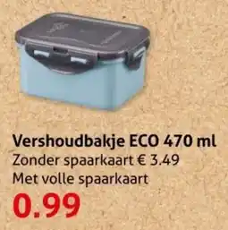 Hoogvliet Vershoudbakje ECO aanbieding