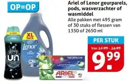 Hoogvliet Ariel of Lenor geurparels, pods, wasverzachter of wasmiddel aanbieding