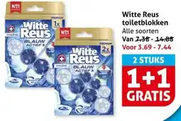 Hoogvliet Witte Reus toiletblokken aanbieding