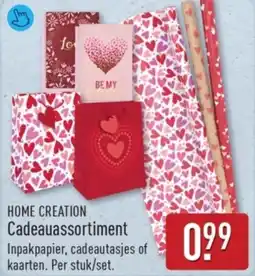 ALDI Home creation cadeauassortiment aanbieding