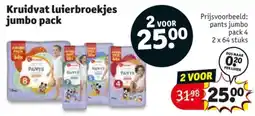 Kruidvat Kruidvat luierbroekjes jumbo pack aanbieding