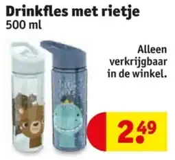 Kruidvat Drinkfles met rietje aanbieding