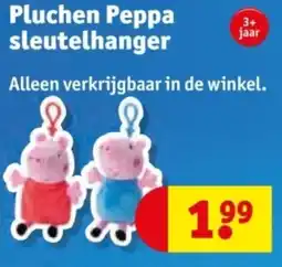 Kruidvat Pluchen Peppa sleutelhanger aanbieding
