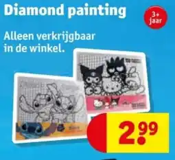 Kruidvat Diamond painting aanbieding