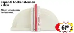 Kruidvat Japandi boekensteunen aanbieding