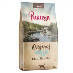Zooplus Purizon Large Adult Kip & Vis - graanvrij - Nieuw Receptuur: Dubbelpak 2 x 6,5 kg aanbieding