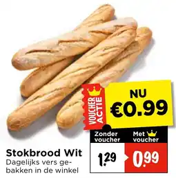 Vomar Voordeelmarkt Stokbrood Wit aanbieding