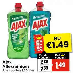 Vomar Voordeelmarkt Ajax Allesreiniger aanbieding