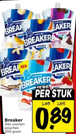 Vomar Voordeelmarkt Breaker aanbieding