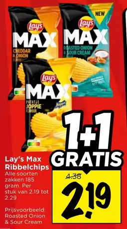 Vomar Voordeelmarkt Lay's Max Ribbelchips aanbieding