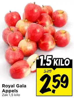 Vomar Voordeelmarkt Royal Gala Appels aanbieding