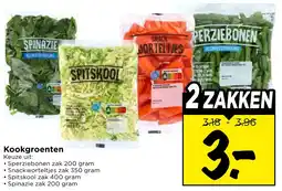 Vomar Voordeelmarkt Kookgroenten aanbieding