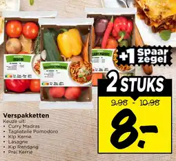 Vomar Voordeelmarkt Verspakketten aanbieding